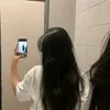 nn_iu2