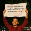 sumayknupi1