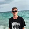 просто Арсюха