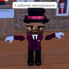 french_438