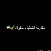 a_cvx98