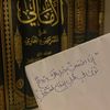 ad3ytna_