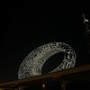 shaikha_alsuwaid1