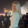 amelia_ethan1