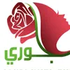 jorya206