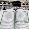 alquran7816