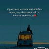 .mdismail.hossain7