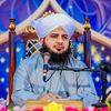 دعوت حق اسلام کی تبلیغ