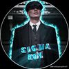 sigmaboy.431