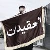 505alakydi