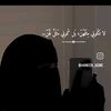 user9801816142142