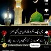 user2769906170739