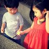 lovefattah