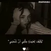 devaa769