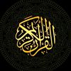 quran_recite_00
