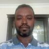 berhanu.emiru.era