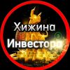 higina_investoras_