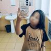 meruertmukiat3