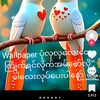 tintlwinoo225.tin