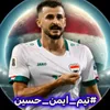 humadymahdi