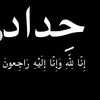 aenas_23