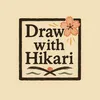 drawwithbauhikari