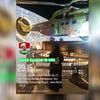 nura_06.jenong