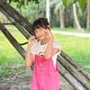 ฐานิตา พุ่มพวง