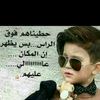 user5492611350343