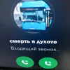 melcrack4