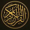 Dil-e-Quran🤍