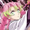 infp.mitsuri