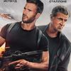 movies.channel.20