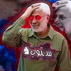 سَـ ــتـوب♞