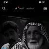noor.kassam5