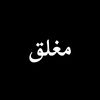 user6887326540538