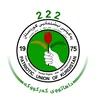 in.kirkuk0