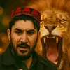 afridi00861