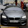 nelegali_95.5