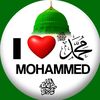 naat_official_86