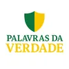 palavrasdaverdade3