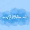 amineboukil
