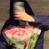 إيـمَان