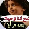user8475398009745