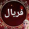 farial.kaal4
