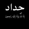 user1513942978570