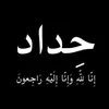 user7614853855940