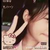 user8501287818394
