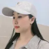 camonmoinguoi7979