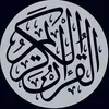 احیاءقلب🇦🇫❤️🇵🇸